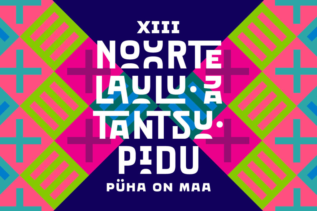 XIII Youth Song and Dance Celebration