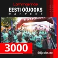 495185713 1097587495746060 1534417970690381906 N