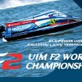 F2 World Championship