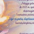Kvietimas