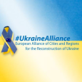 Logo European Alliance Of Cities And Regions For The Reconstruction Of Ukraine
