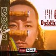 Del