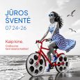 Juros Svente