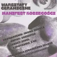 Plakat Iwona Hukala Lunula.jpg