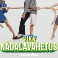 Rak