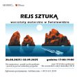 Rej